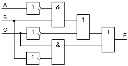 Ответ